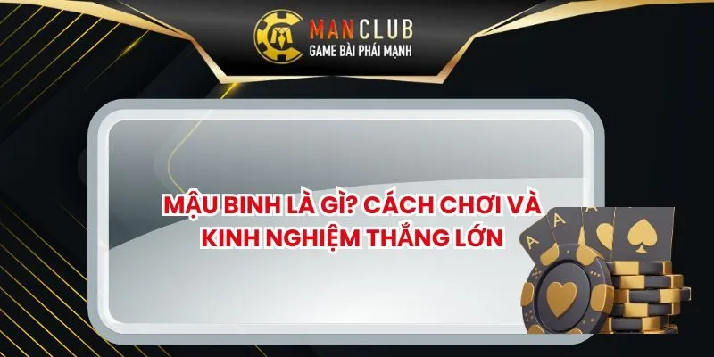 Mậu binh