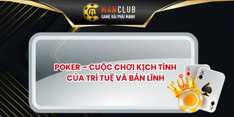 Poker